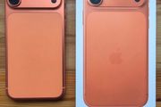 Iphone 17 Pro Max 256gb