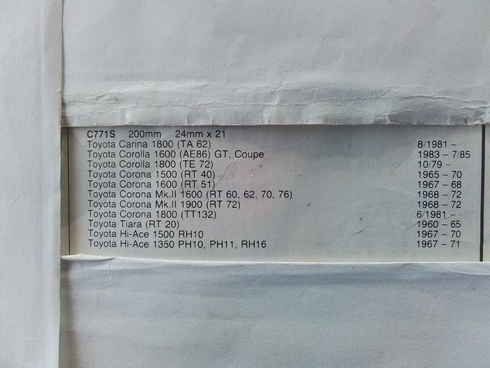 Toyota Corolla/Carina Clutch Disc.