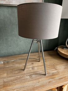 Beige lamp