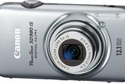 Canon PowerShot SD980 IS Digital Elph Silver Digital Camera
