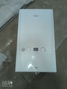 Boiler ideal logic system S24IE