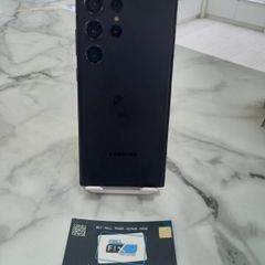 samsug s23 ultra