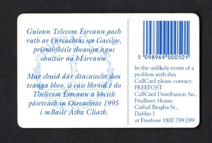 1995 Ireland 50 unit Oireachtas Irish language festival which took place in Dublin, while the card includes an illustration of the Ha' Penny Bridge located in Dublin City Centre (Schlumberger SC7) Call Card Used