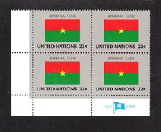 1986 United Nations New York Burkina Faso National Flag (part of flag stamp series) Block of 4 Mint Never Hinged (MNH)