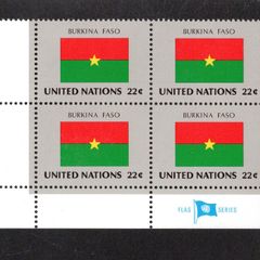 1986 United Nations New York Burkina Faso National Flag (part of flag stamp series) Block of 4 Mint Never Hinged (MNH)