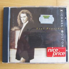 Michael Bolton - Soul Provider CD