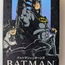 Batman Returns - Super Famicom / Nintendo - Japan Import Image 3