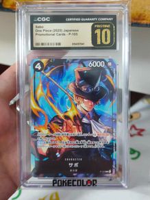 CGC 10 Sabo One Piece (JP)