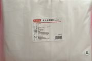 raincoat for adult
