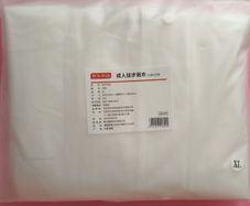 raincoat for adult
