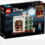 Retired Lego 40521 The Haunted Mansion Image 2