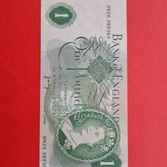 1970s Bank of England One Pound Note