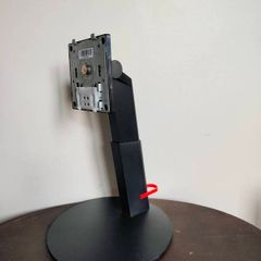 Lenovo monitor stand