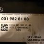 Genuine Mercedes-Benz Varta AGM Batteries  A0019828108 Image 7