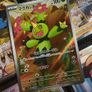 Maractus ! Illustration Rare ! from Black Bolt JP Set ! 2025 ! Japanese Pokemon Card ! Image 2
