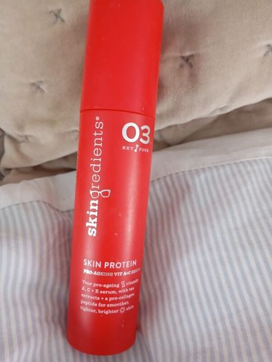 Skin nerd skin protein moisturizer