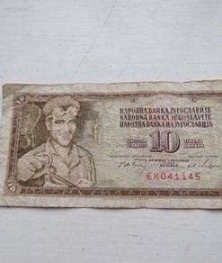 Banknote from a State that no longer exists - Yugoslavia 10 Dinara (1978)