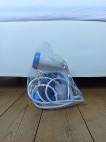 Blaupunkt VSI601 garmet steamer brand new
