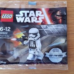 Lego Polybag Star Wars First Order Stormtrooper