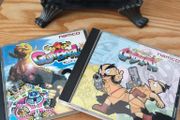 Gunbullet PlayStation Games Japan.