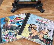 Gunbullet PlayStation Games Japan.
