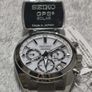 Seiko Astron Gps Solar 5x53 - Sbxc047 / Ssh047j1 (brand New / Unworn) Image 9
