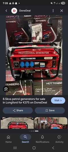 generator