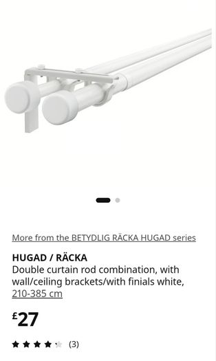 white curtain rods