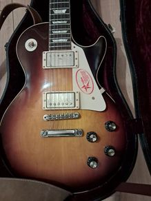 Gibson Les Paul R8 Custom Shop