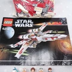 LEGO Star Wars: X-WING FIGHTER (6212) complete with Manual & 5 Mini Figures