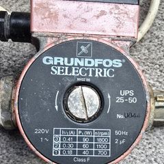 Grundfos water  pump