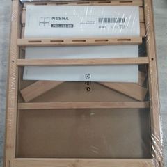Ikea bedside table