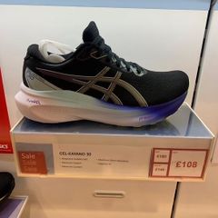 Asics Kayano
