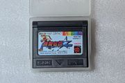 Fatal Fury First Contact - Neo Geo Pocket Color - Japan version