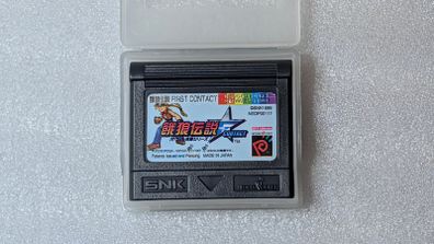 Fatal Fury First Contact - Neo Geo Pocket Color - Japan version