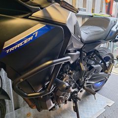 Genuine Yamaha Tracer 7 / Engine Guard
