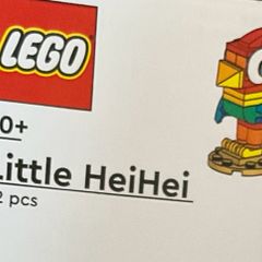 Lego 6614223 little HeiHei mini model