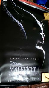 Authentic Maleficent cinema poster