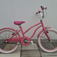 kids 20 inch bike