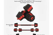 50KG Adjustable Octagonal Dumbbell Set 50KG Weights set - FREE DELIVERY