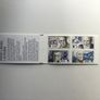 Irish stamps, 2004 Nobel Laureate Booklets, set of 3 Image 2