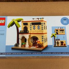 Houses of the World 2 - 40590