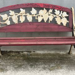 garden bench
