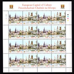 2005 Ireland European Capital of Culture Cork Stamp Sheetlet Plate 1B1B1B1B Mint Never Hinged (MNH)