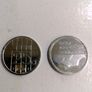 5G + 1G + 25 Cents + 5 Cents - Beatrix, Netherlands Image 4