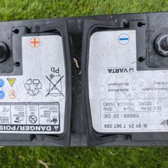 Varta car battery 70 Ah
