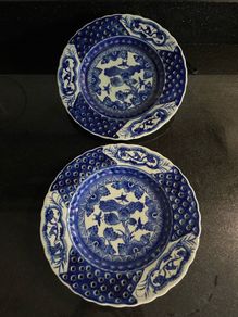 Vintage chinoiserie scalloped pierced plate