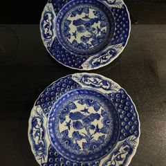 Vintage chinoiserie scalloped pierced plate
