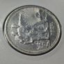1 Ruble 1924 USSR Silver Image 7