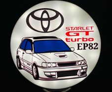 EP82 GT Turbo Lightbox